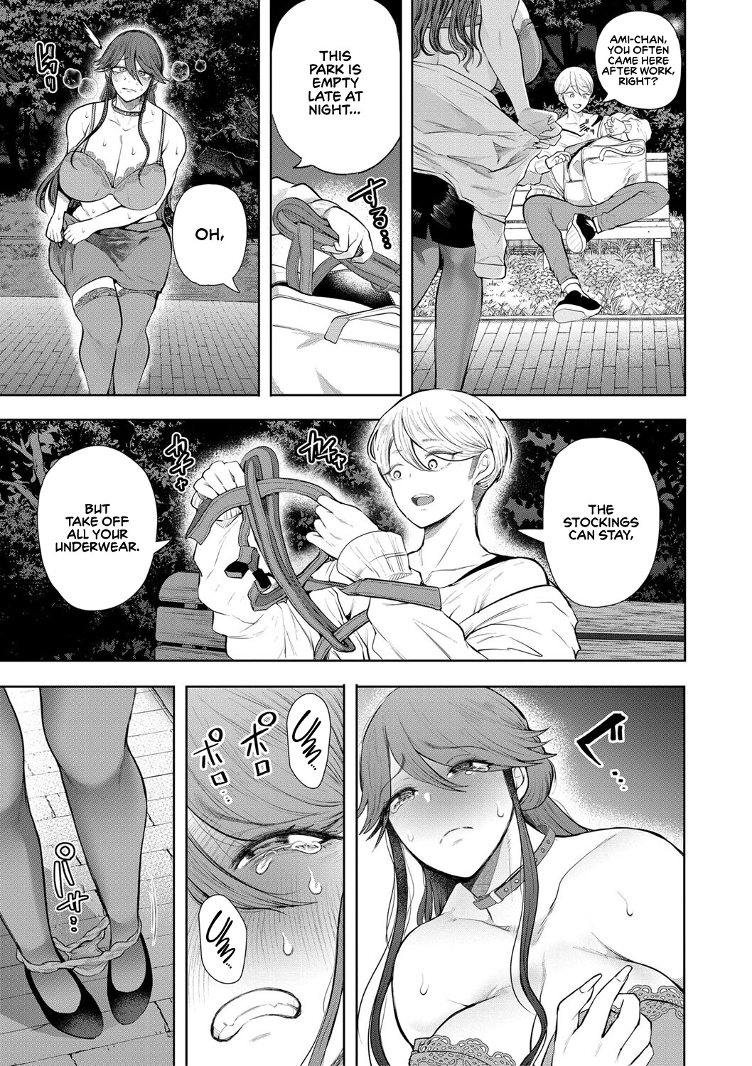 Hentai Manga Comic-The Female Corporate Slave Can't Refuse-Read-169